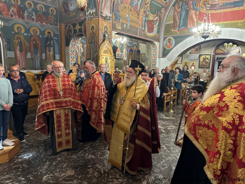 Φωτογραφία στο Anatolh.com