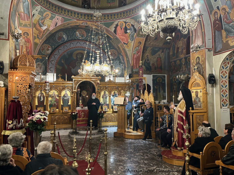 Φωτογραφία στο Anatolh.com