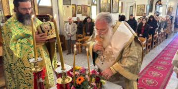 Η εορτή της Σταυροπροσκυνήσεως στον Ιερό Ναό Τιμίου Σταυρού Ιεράπετρας