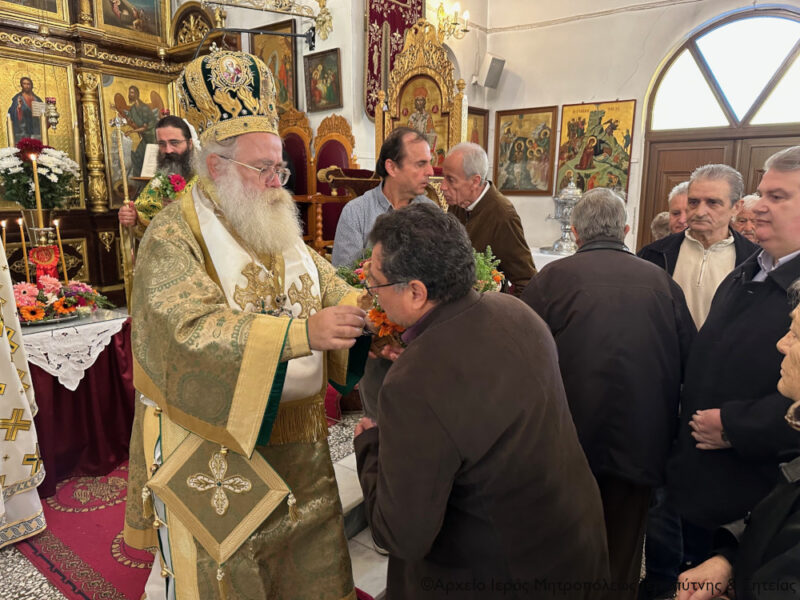 Φωτογραφία στο Anatolh.com