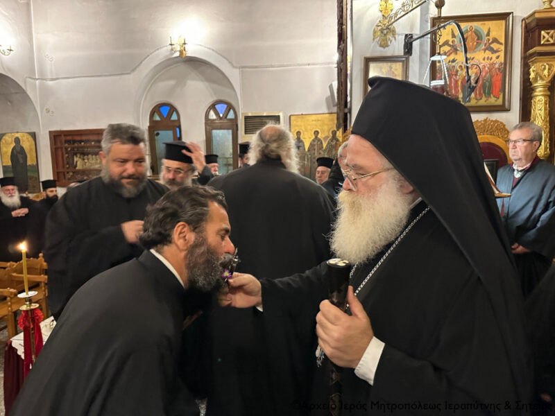 Φωτογραφία στο Anatolh.com