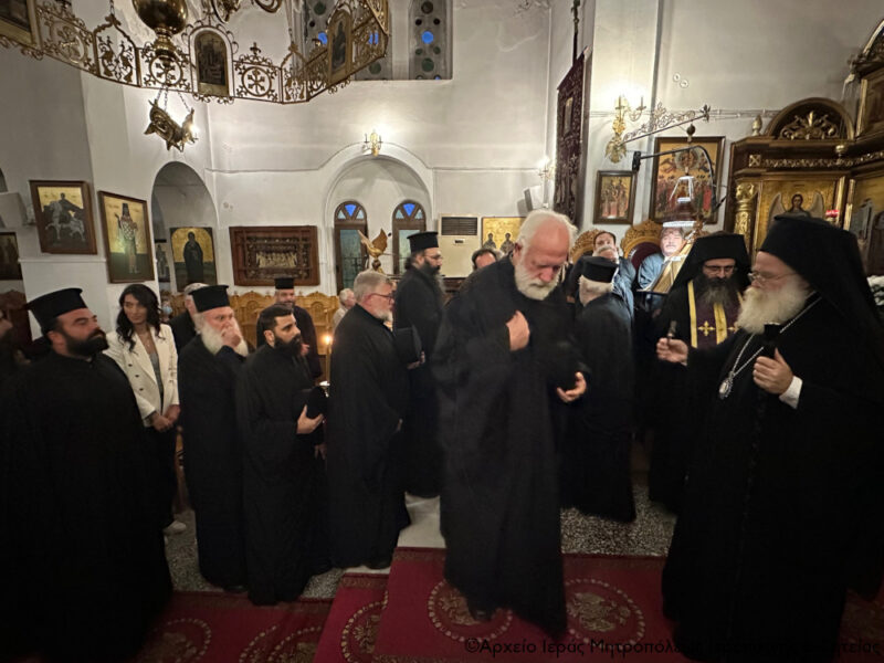 Φωτογραφία στο Anatolh.com