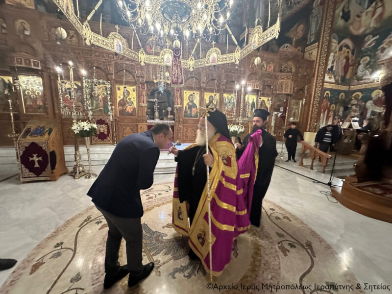 Φωτογραφία στο Anatolh.com