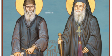 Κατανυκτικός Εσπερινός και ομιλία για τους Αγίους Πορφύριο και Παΐσιο