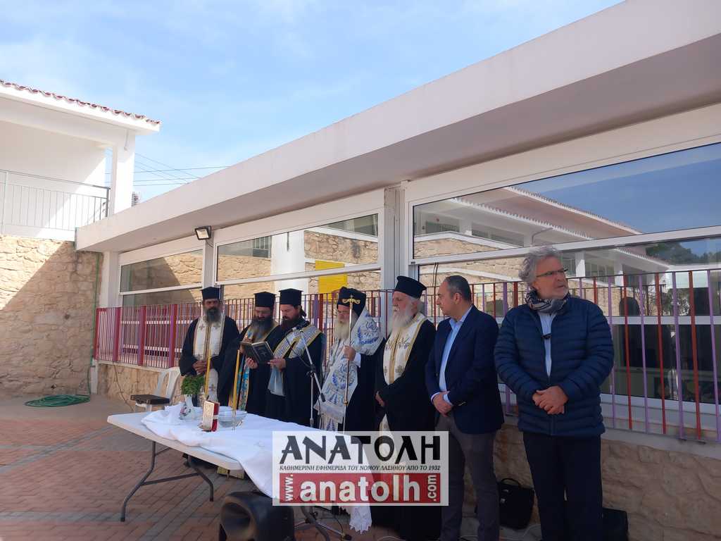 Φωτογραφία στο Anatolh.com