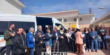 Τελετή παραλαβής του ειδικού οχήματος μεταφοράς ωφελουμένων του ΚΔΑΠ ΑμεΑ Σητείας ‘’ΔΗΜΗΤΡΑ’’