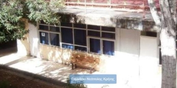Συμμετοχή του Γυμνασίου Νεάπολης στο Διεθνές Εκπαιδευτικό Πρόγραμμα Smashed Online για την καταπολέμηση κατάχρησης αλκοόλ