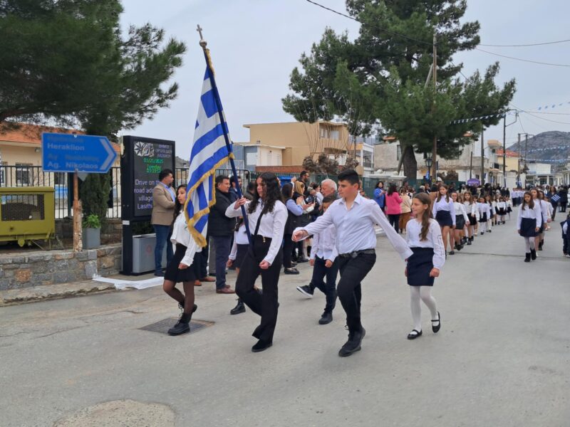 Φωτογραφία στο Anatolh.com