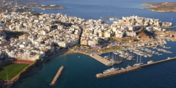 Διακήρυξη ανοιχτού δημόσιου ηλεκτρονικού διαγωνισμού για ναυαγοσωστική κάλυψη των παραλιών της Δ.Α.Ε.Α.Ν.
