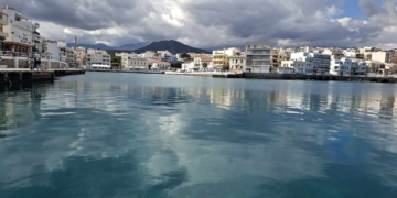 Συννεφιές συννεφιές, όταν δε σε βλέπω έχω ακεφιές