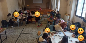 Μια πρωτοβουλία για διασκέδαση και σύνδεση μέσα από τα επιτραπέζια παιχνίδια