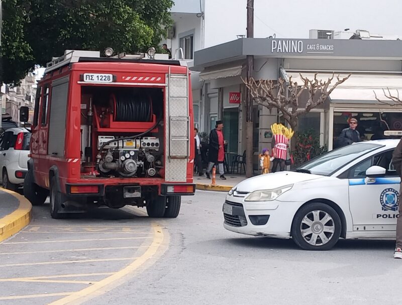 Φωτογραφία στο Anatolh.com