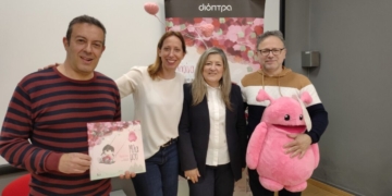 Η Μαρίνα Γιώτη στην παιδική βιβλιοθήκη Ιεράπετρας
