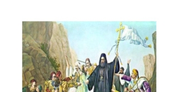 Πρόγραμμα εορτασμού εθνικής επετείου 25ης Μαρτίου 1821 Δήμου Οροπεδίου