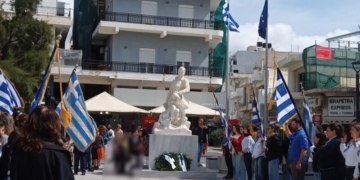 Τίμησαν την Εθνική Επέτειο της 25ης Μαρτίου 1821 στην Ιεράπετρα