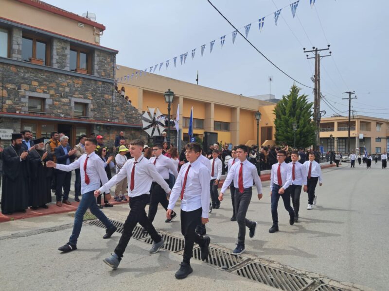 Φωτογραφία στο Anatolh.com
