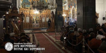 Α’ Εβδομάδα της Αγίας και Μεγάλης Τεσσαρακοστής (video)
