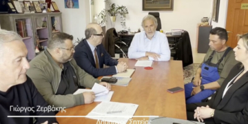 Αναβάθμιση συστήματος φωτισμού με την προμήθεια & εγκατάσταση φωτιστικών σωμάτων τύπου LED & προμήθεια λαμπτήρων τύπου LED εξοικονόμησης ενέργειας στο δημοτικό φωτισμό (video)