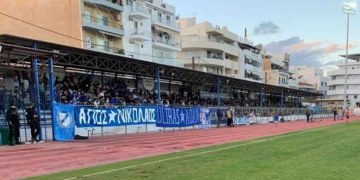 Όλοι δίπλα στον ΑΟΑΝ για τη νίκη επί του ΠΟΑ
