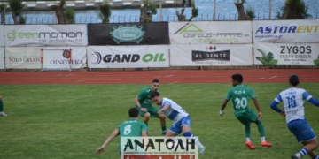 ΑΟΑΝ – ΠΟΑ, Live