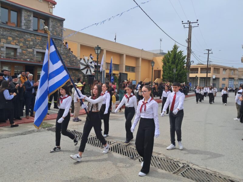 Φωτογραφία στο Anatolh.com