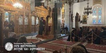 Β’ Εβδομάδα της Αγίας και Μεγάλης Τεσσαρακοστής (video)