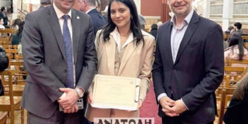 Αγιονικολιώτισσα διακρίθηκε στον 1ο Φοιτητικό Διαγωνισμό Ποίησης του Πανεπιστημίου Αθηνών