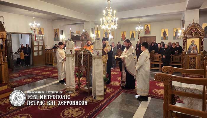 Φωτογραφία στο Anatolh.com