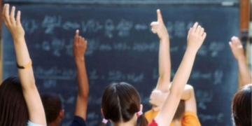 Νέος τρόπος εγγραφής στην Α’τάξη