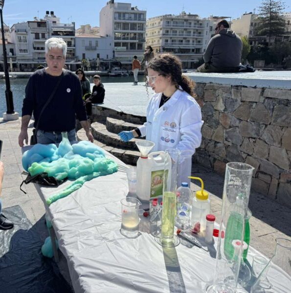 Φωτογραφία στο Anatolh.com