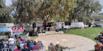Επιτροπή αγώνα Σητείας κατά των ΒΑΠΕ: Όλη η Κρήτη μια αγκαλιά, όλη η Κρήτη μια γροθιά