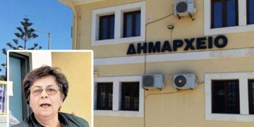 Την υποστελέχωση θεωρούν και οι εργαζόμενοι το σοβαρότερο πρόβλημα του Δήμου Αγίου Νικολάου