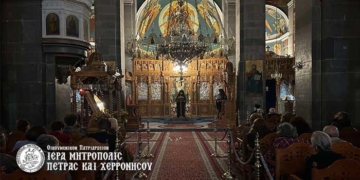 Γ’ Εβδομάδα της Αγίας και Μεγάλης Τεσσαρακοστής (video)