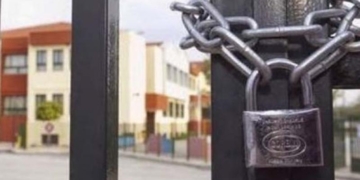 Προσωρινή αναστολή λειτουργίας του 1ου Νηπιαγωγείου Νεάπολης