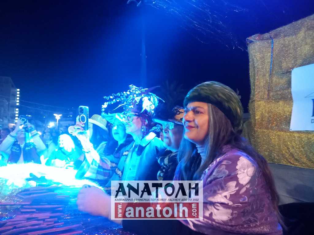 Φωτογραφία στο Anatolh.com