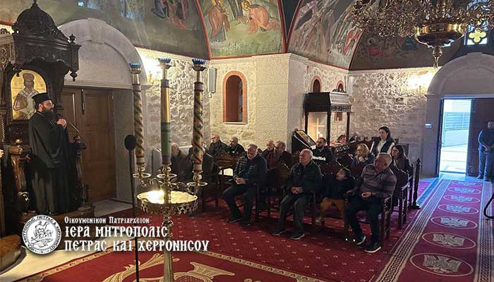 Φωτογραφία στο Anatolh.com