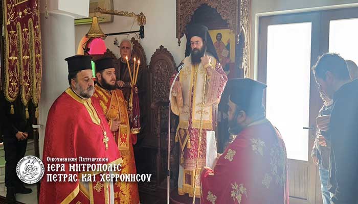 Φωτογραφία στο Anatolh.com
