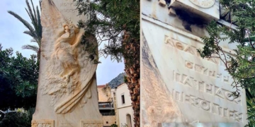 Το Μνημείο της Νέας Κριτσάς (1925)