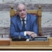 Βουλή: Ορκίζεται σήμερα ο νέος Πρόεδρος της Δημοκρατίας, Κωνσταντίνος Τασούλας