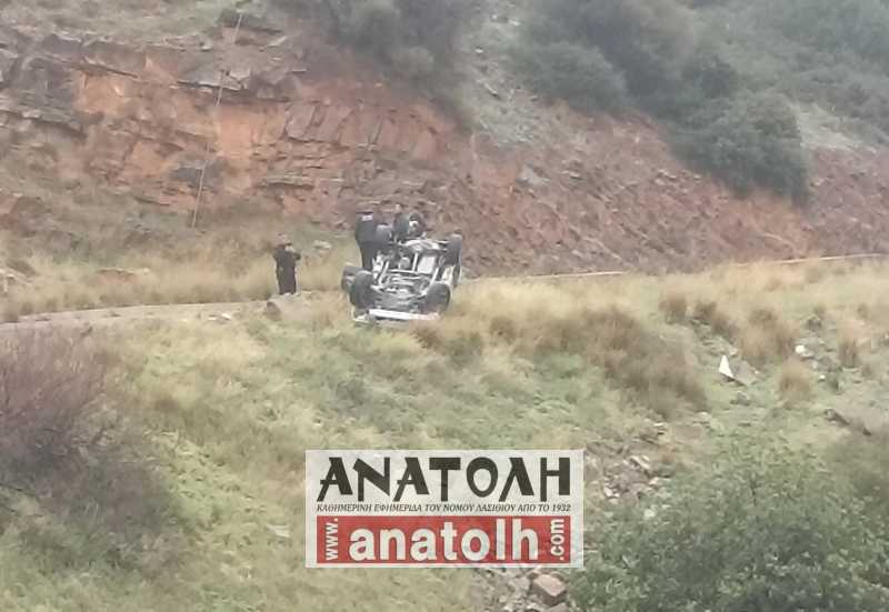 Φωτογραφία στο Anatolh.com