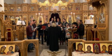 Εκδήλωση της Σχολής Βυζαντινής Μουσικής της Μητροπόλεως στη Σητεία Έκθεση μαθητών της Σχολής Αγιογραφίας και Ψηφιδωτού