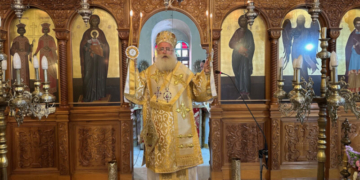 Ωρολόγιο Πρόγραμμα Ιερών Ακολουθιών Μεγάλης και Διακαινησίμου Εβδομάδος 2025 του Σεβ. Μητροπολίτου Ιεραπύτνης και Σητείας κ. Κυρίλλο