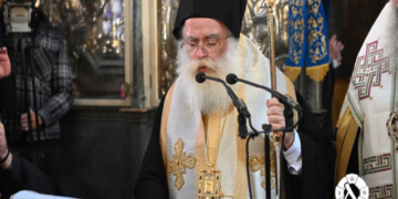 Λόγος ἐπικήδειος στόν μακαριστό Μητροπολίτη Κυδωνίας καί Ἀποκορώνου Δαμασκηνό, ἐκφωνηθείς ὑπό τοῦ Σεβ. Μητροπολίτου Ἱεραπύτνης καί Σητείας κ. Κυρίλλου