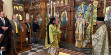 Η Κυριακή των Βαΐων στον Ιερό Καθεδρικό Ναό Αγίας Αικατερίνης Σητείας