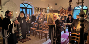 Η Ακολουθία του Νυμφίου στον Ιερό Προσκυνηματικό Nαό Αγίων Κωνσταντίνου και Ελένης Σητείας