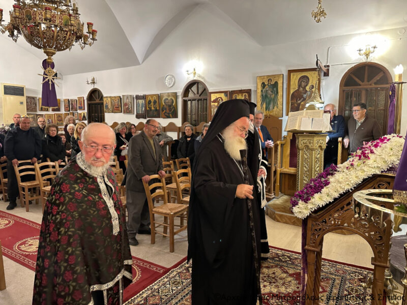 Φωτογραφία στο Anatolh.com