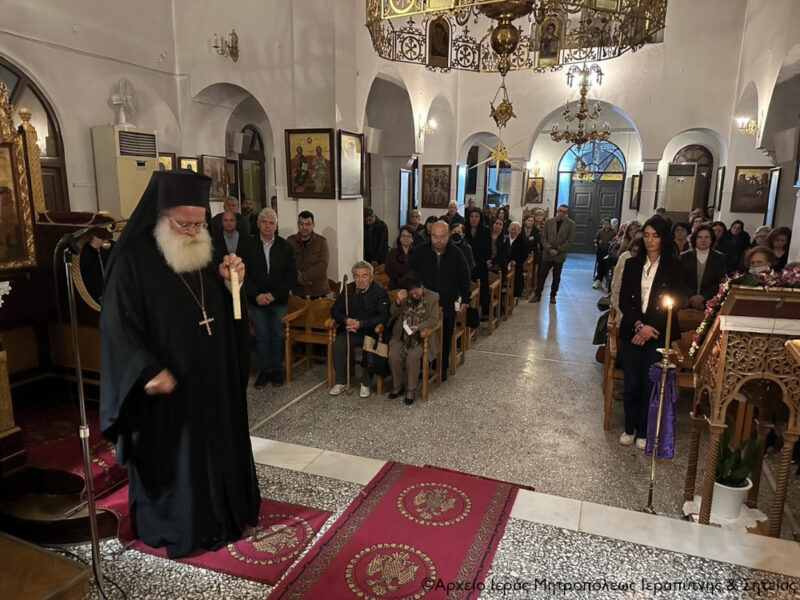 Φωτογραφία στο Anatolh.com