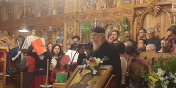 Η εκδήλωση της Σχολής Βυζαντινής Μουσικής και η Έκθεση των μαθητών της Σχολής Αγιογραφίας-Ψηφιδωτού της Ιεράς Μητροπόλεως Ιεραπύτνης και Σητείας στον Ι. Ναό Αγίου Γεωργίου Σητείας