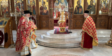 Η Θεία Λειτουργία της Μεγάλης Πέμπτης στον Ιερό Ναό Ευαγγελισμού Θεοτόκου πόλεως Σητείας