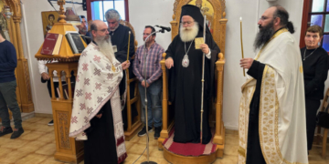 Με την παρουσία τεμαχίου Ιερού Λειψάνου του Αγίου Ραφαήλ ο Αρχιερατικός Εσπερινός στον πανηγυρίζοντα ομώνυμο Ναό στα «Λιβάδια» Ιεράπετρας